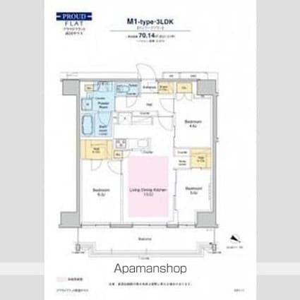 プラウドフラット両国サウス[3LDK/70.14m2]の間取図