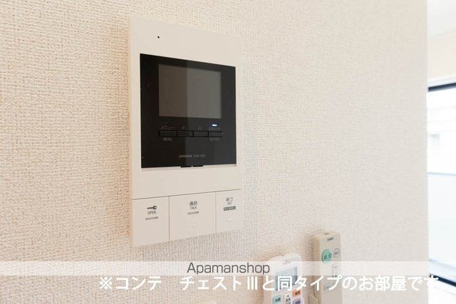 グレイスパークIIIの内装写真