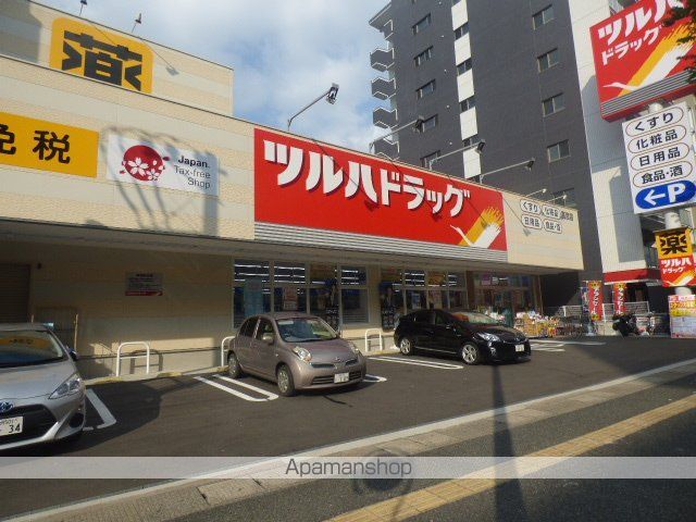 ルーチェ平尾の周辺写真