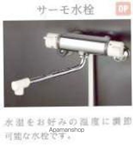 パドレ ムールトメスクの内装写真