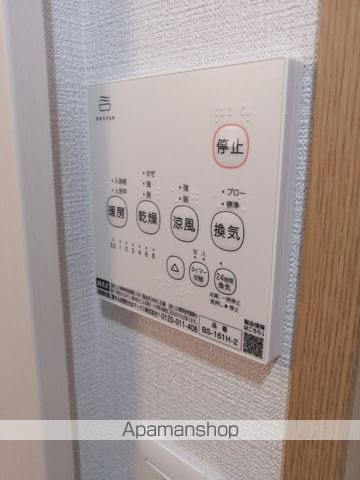 アフェット稲毛7の内装写真