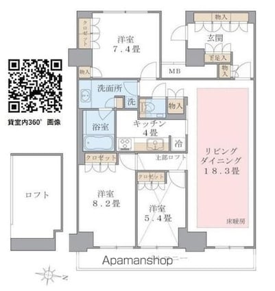 Ｂｒｉｌｌｉａ　ｉｓｔ　東雲キャナルコート[3LDK/101.75m2]の間取図