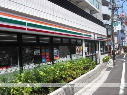 メゾンエクレーレ江古田[1K/17.07m2]の周辺6