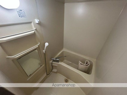 カーサコスタリオ[3LDK/69.3m2]のバス