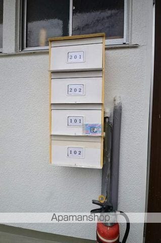 サンハイツ南大河のその他写真