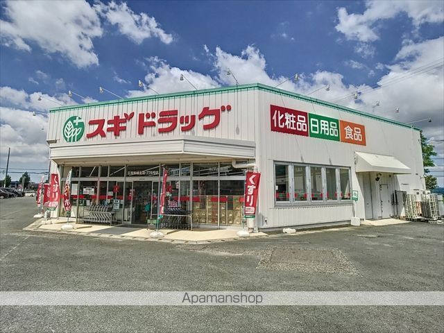 シティハイムTOMOの周辺写真