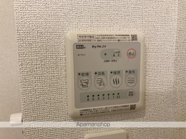 メゾン プラージュの内装写真