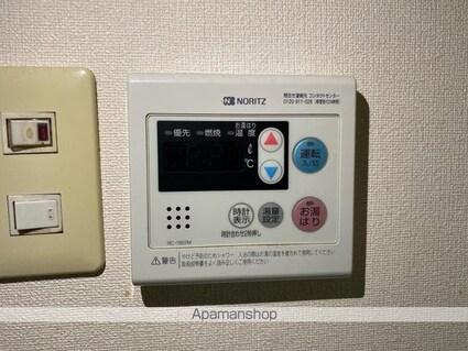 カレッジ三共パートⅠ[1K/24m2]の内装3