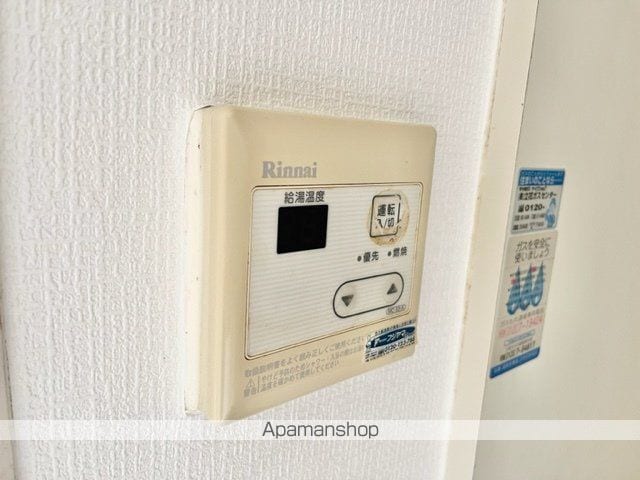 トレンディ立花の内装写真