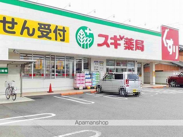 インサイドIIの周辺写真