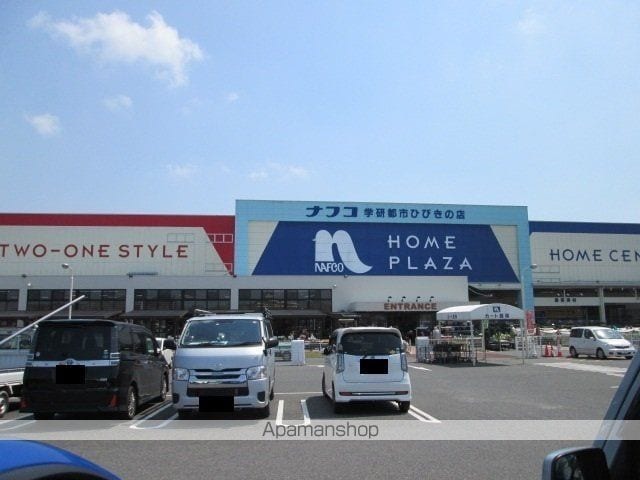 アヴェニールコートひびきの Aの周辺写真