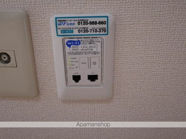 ファミーユベールAの内装写真