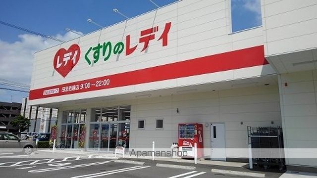 フェリーチェ 向日葵 IIの周辺写真