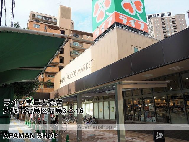 CITY SPIRE靭公園の周辺写真