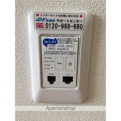 メープル北円山の内装写真