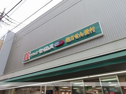 プレール・ドゥーク練馬北町[1R/27.3m2]の周辺5