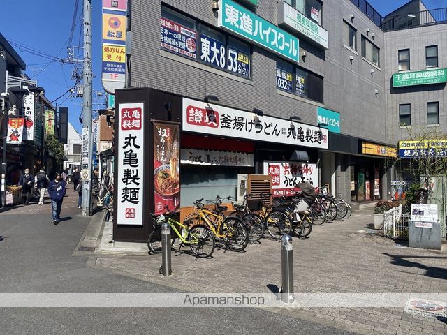 プラージュ桜丘の周辺写真