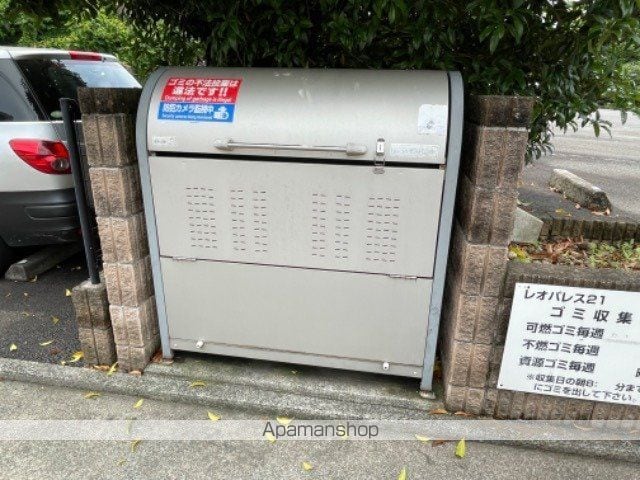 レオパレスアプリコットの内装写真