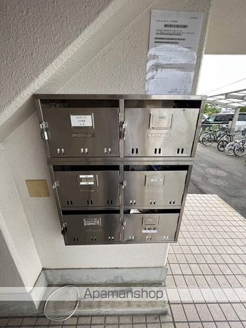 エスポワールのその他写真