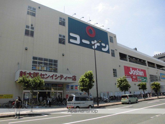 NH新大阪IIの周辺写真
