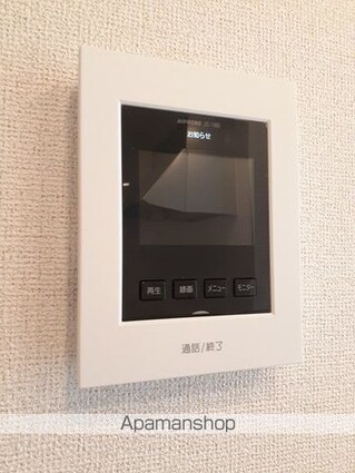 アリエッタ[1LDK/50.96m2]のその他設備