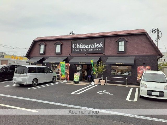 キャッスルパーク南仙台の周辺写真