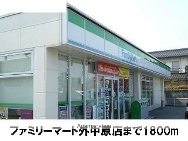 カサ・デ・ロサBの周辺写真