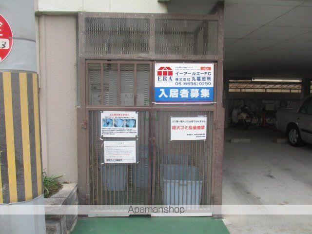 第3コーポリベラのその他写真