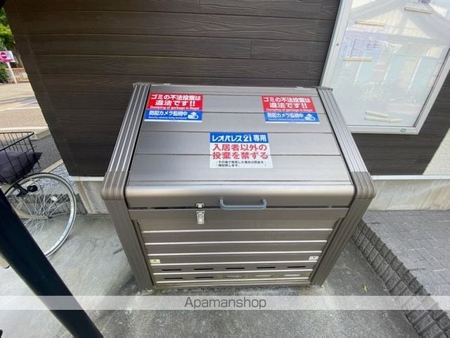 レオネクスト中根ハウスＭ３ 102 ｜ 千葉県野田市中根47-15（賃貸アパート1K・1階・25.89㎡） その7