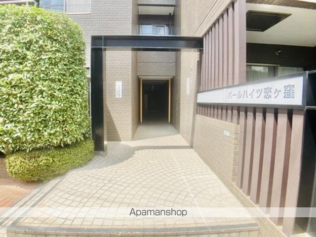 パールハイツ恋ヶ窪の玄関写真