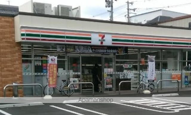CITY SPIRE平野の周辺写真