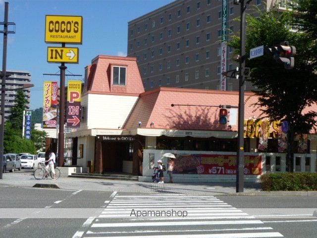 西条NOAの周辺写真