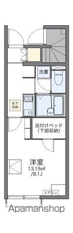 レオネクスト下代エスティIIの間取り写真