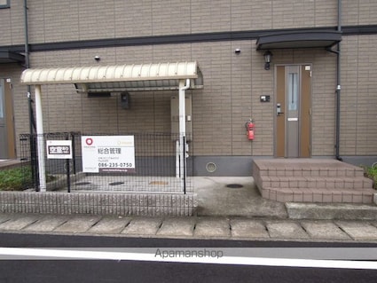 コージーコート[3DK/67.4m2]の外観3