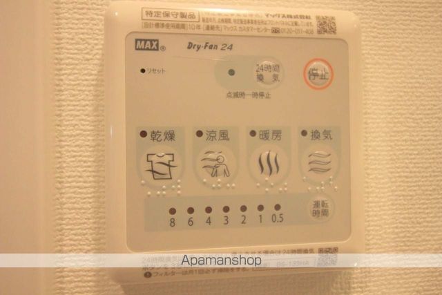 エスリード大阪上本町グリーズの内装写真