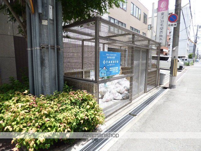 CASSIA ESAKAのその他写真