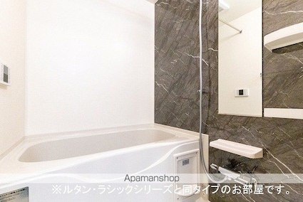 山王林ヒルズ[1R/32.43m2]のバス