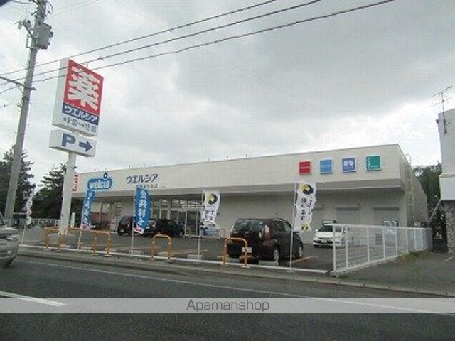 シルバーフォックスの周辺写真
