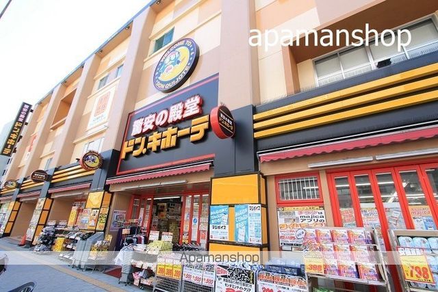 ルセルUEMACHIDAIの周辺写真