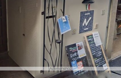 新生ビル[2DK/40m2]の周辺4