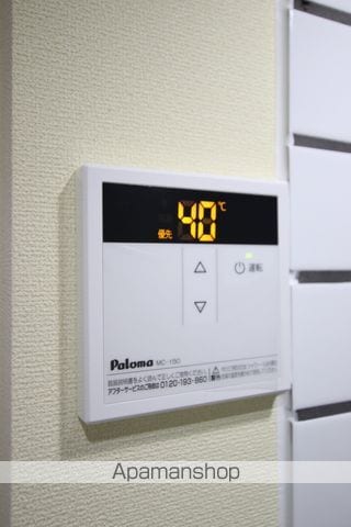 桜テラスSAKADOの内装写真