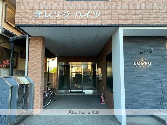 オレンジハイツ太田下町[1K/35.24m2]のエントランス