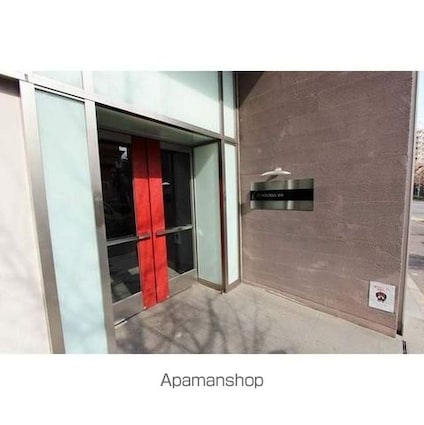 コンフォリア原宿[2LDK/63.32m2]のエントランス3