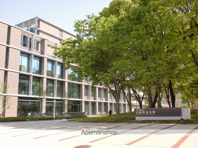 ガーデンコート 山之内の周辺写真