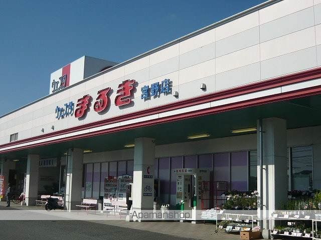ファミール八王子Aの周辺写真
