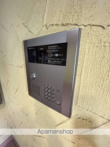ビッグパレス円山IIのその他写真