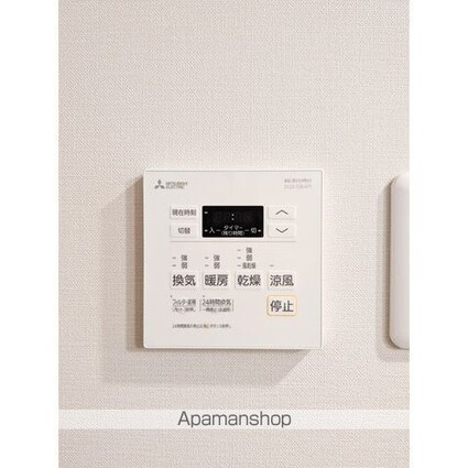 グレーシアフィット三軒茶屋[1LDK/37.25m2]のその他設備