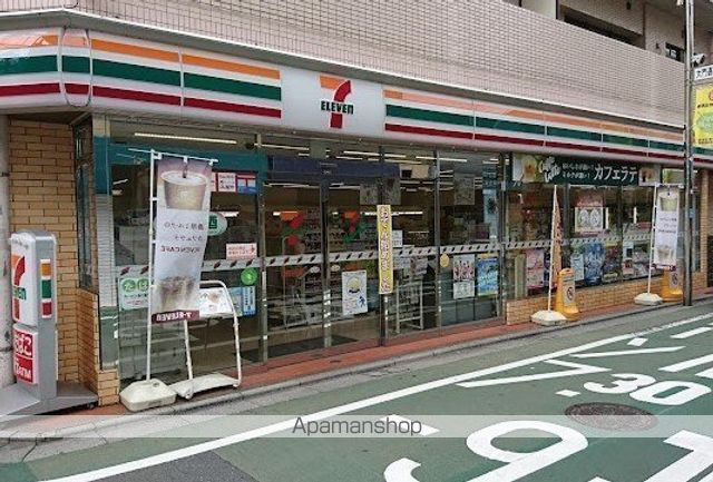 サクラノキA棟の周辺写真
