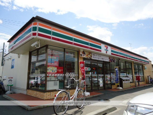 グランコート 西本町の周辺写真