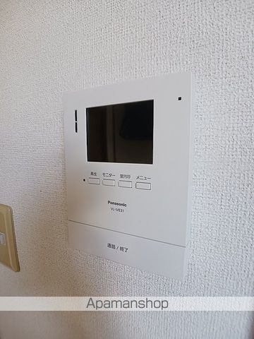 ファーストの内装写真